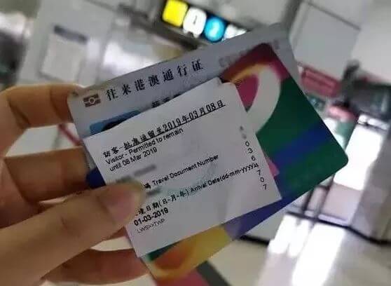 640 7
