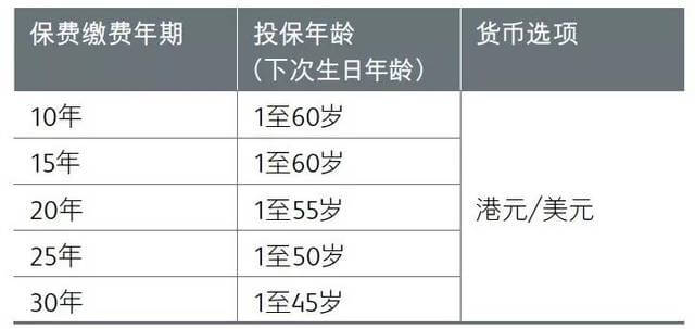 69c41b54cb8e41bdb8f30e52826ee770
