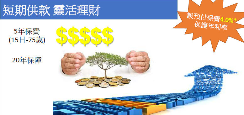 895be9428c5f4aca9dbc4ac5ae6c8513