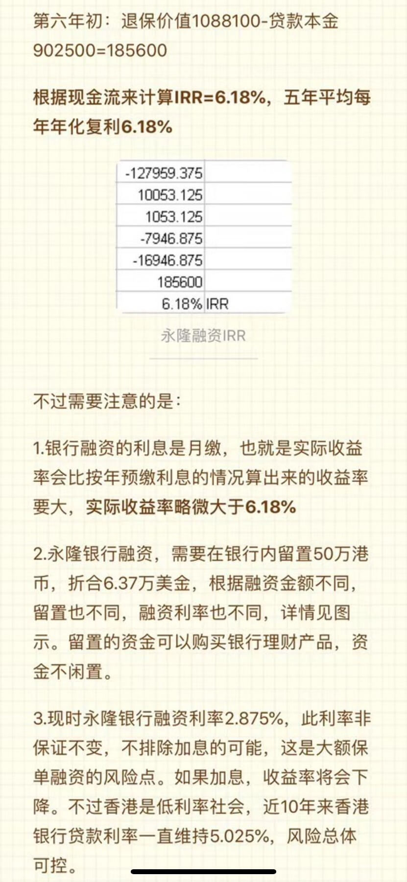 8f097f7c62e441e9999a5e893c2c592e