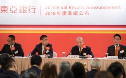 香港银行开户：东亚银行取消个人帐户及i-Account的低结余收费