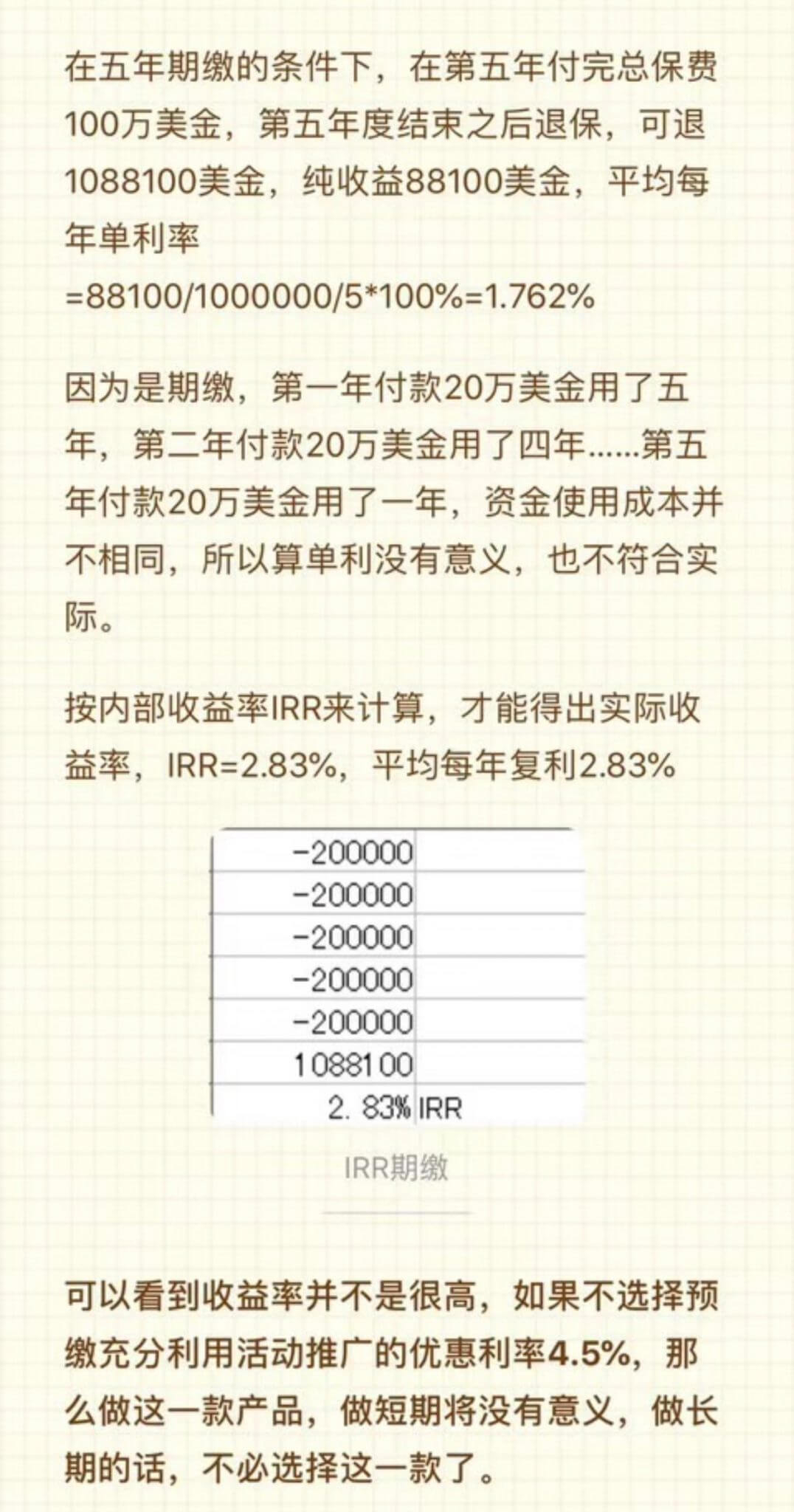 c446cb0fe44d45e184a57a62236bfe90