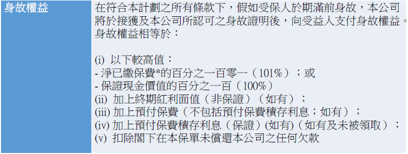 ca76aac28afc493281415199db7dd370