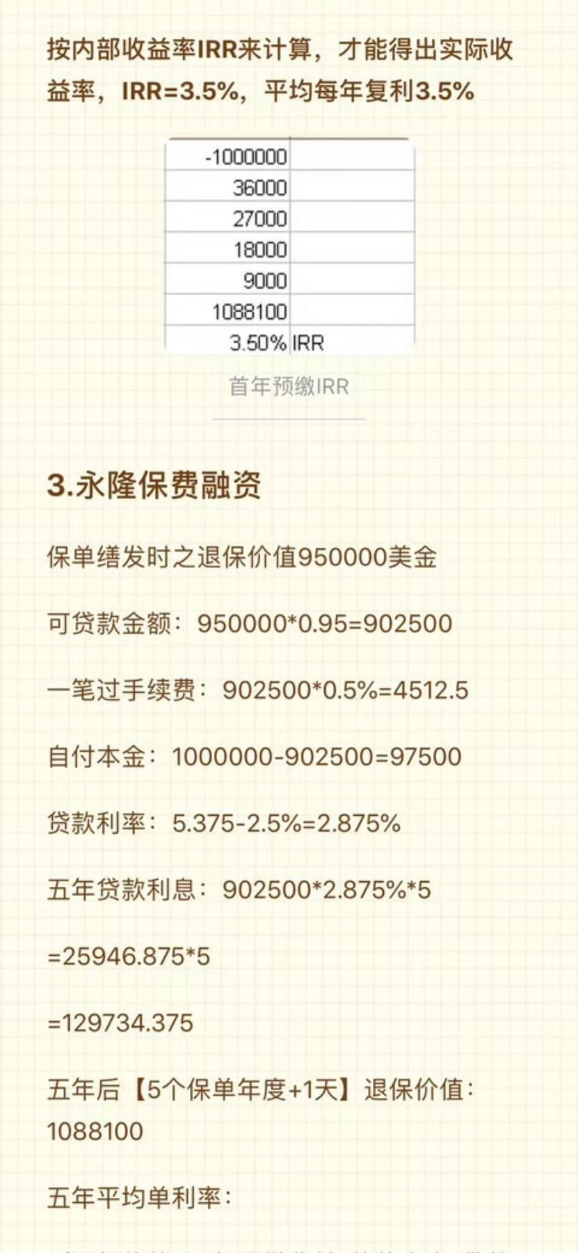 d63cb8fb74374c4b8c9abeb00691b457