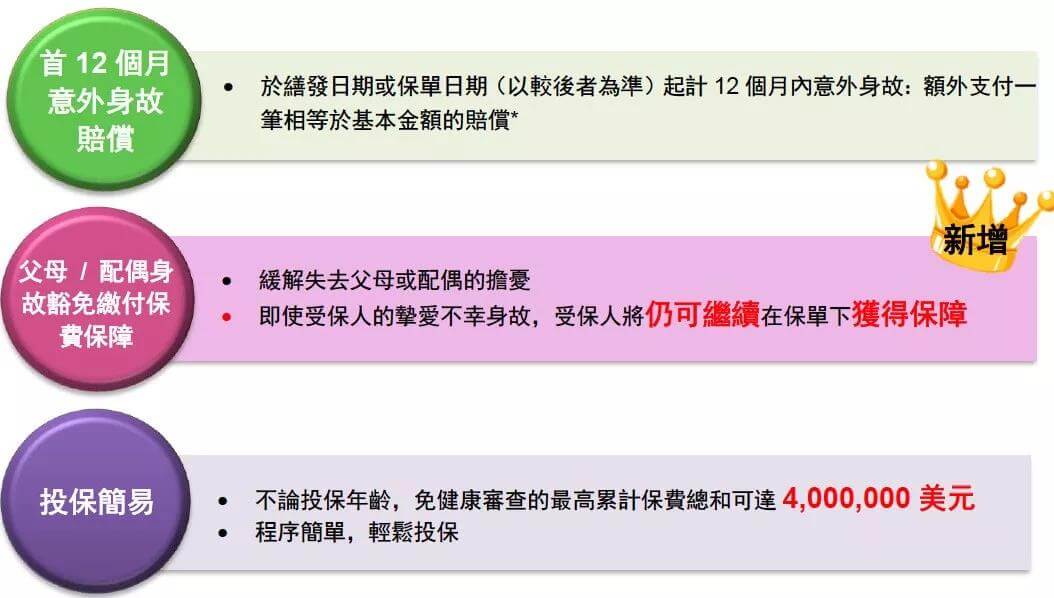 f351285db3c446ce9208c3cd5475490d