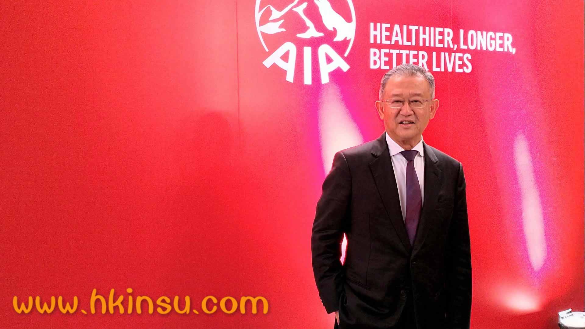 友邦香港（AIA）称6月底起本港经纪渠道销售放缓　或因内地旅客减少