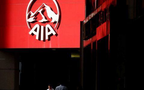 友邦（AIA）繼續推進收購澳洲聯邦銀行壽險業務