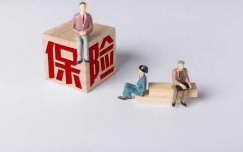 什么是”保单生日追溯“？