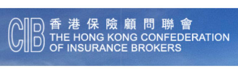 香港保险顾问联会