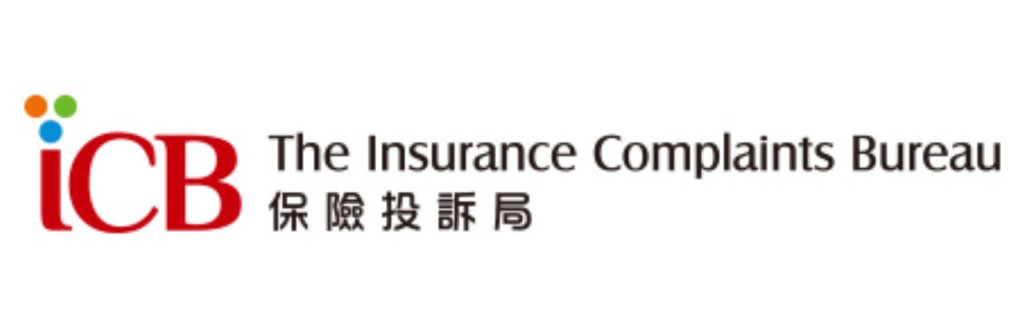 香港保险投诉局