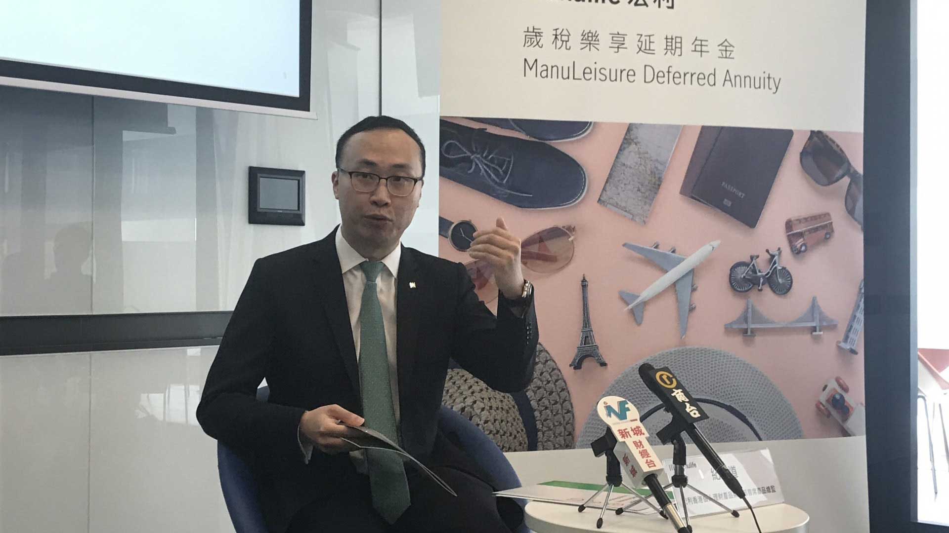 香港宏利保险：《禁蒙面法》不影响保险条款