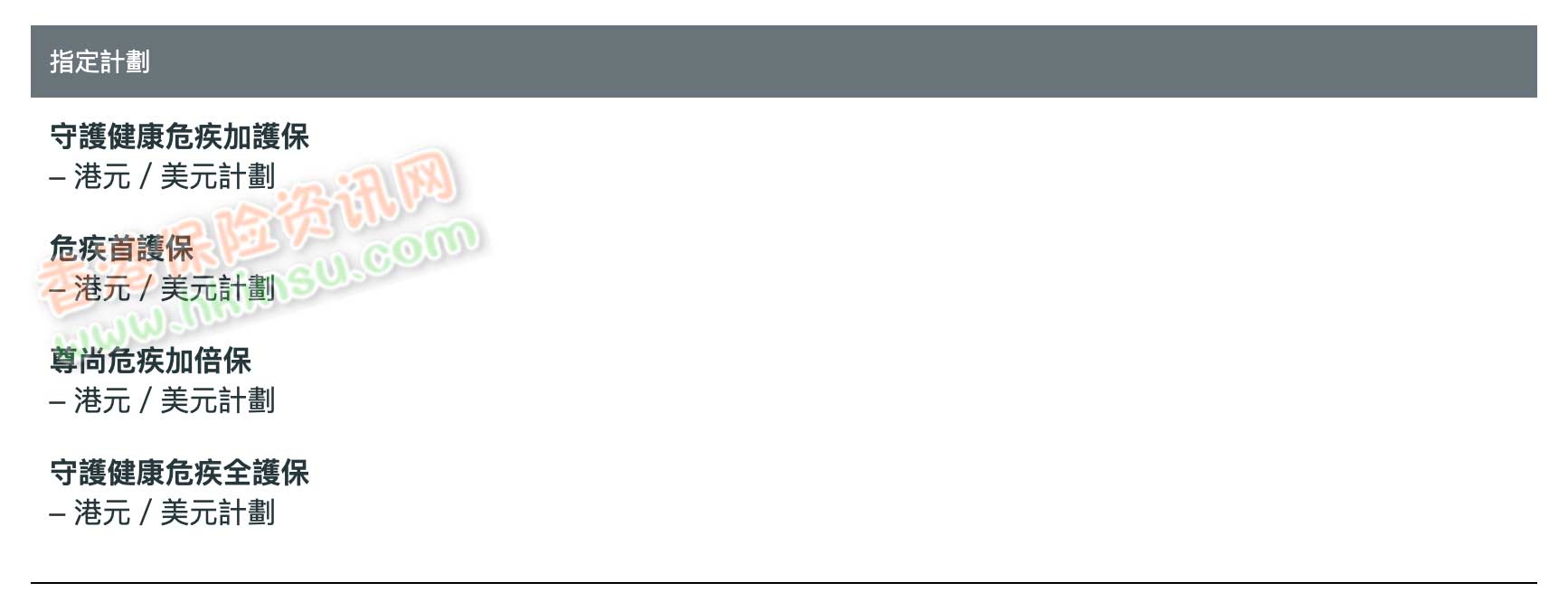 Screenshot 2019 10 29 at 7.29.38 AM
