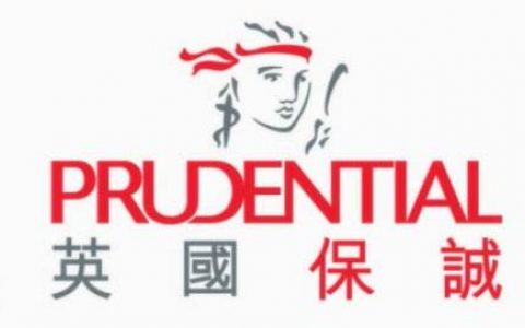 香港英国保诚保险在上水设置临时服务中心