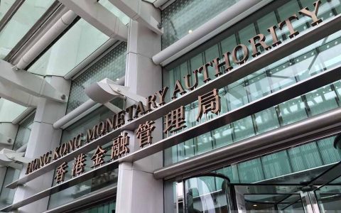香港金管局：积极与内地制定细节尽快推出跨境理财通