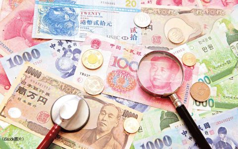 香港台币、日圆、韩圆、泰铢现钞兑换价比较