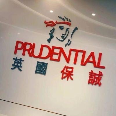 不要傻傻分不清，年金险≠储蓄险，区别在这里