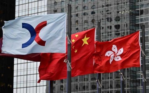 什么是香港蓝筹股？什么是ETF？什么是新经济股？