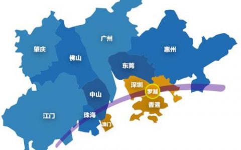 四部委：支持香港保险公司设立内地服务中心，大湾区银行办理香港保险理赔！