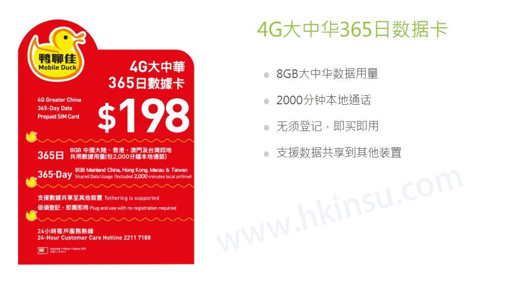 v2 59af21010bc635b61e49116e265d5b38 1440w