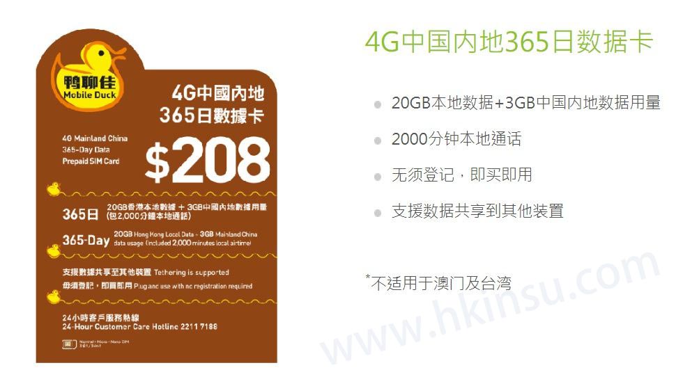 v2 99fb0e953d2fbe3ef849f11ab9542000 1440w
