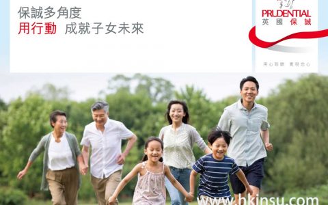 您为孩子制定未来的教育金计划吗？看看这篇您就知道未来需要花多少钱！