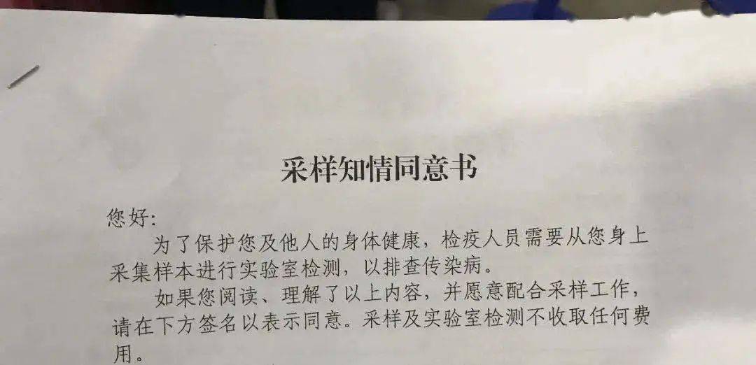 a228e43d6f5442d3aebc5984a49219c2