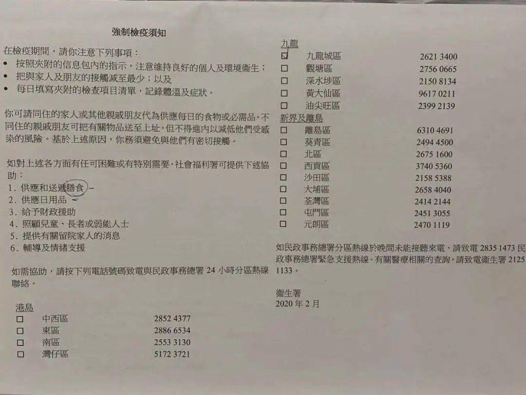 eabc7d77ee2c417b8c46fcdb7c466718