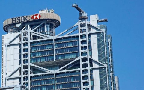 领取香港政府派发一万块步骤（14间银行领取详情）
