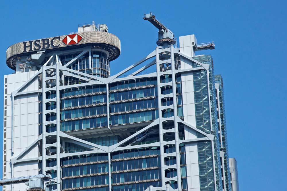 hsbc gettyimages 458881185