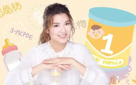 香港消费者委员会 :九种婴儿奶粉含有致癌物质
