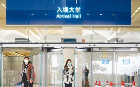 哪些人能来香港？有哪些入境限制？香港最全最新入境管制汇总！
