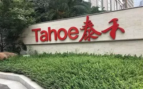 万科斥24亿收购泰禾成第二大股东