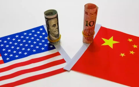 财经早餐每日财经新闻早知道（2020年8月17日）