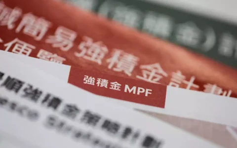 香港保监局拟立规则防止保险相连证券售予一般散户投资者