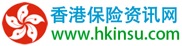 香港保险资讯网