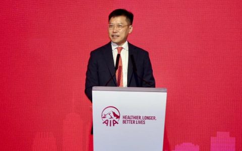 友邦保险:疫情对业务影响属短暂毋须裁员