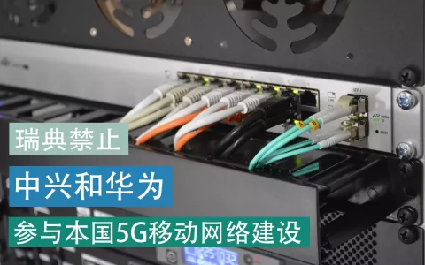 财经早餐每日财经新闻早知道(10/21/2020)