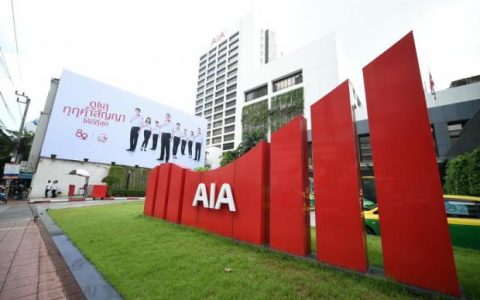 友邦保险（AIA）第三季新业务价值上升22%