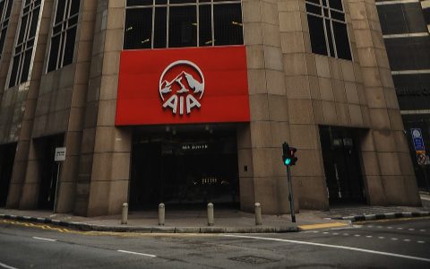 友邦和众安合作 利用数码科技平台拓展业务