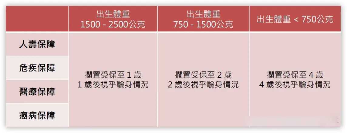 v2 7f2ecb836e8532dd41347d627d05d087 1440w