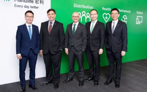 宏利香港有信心新业务价值达双位数长远增长目标