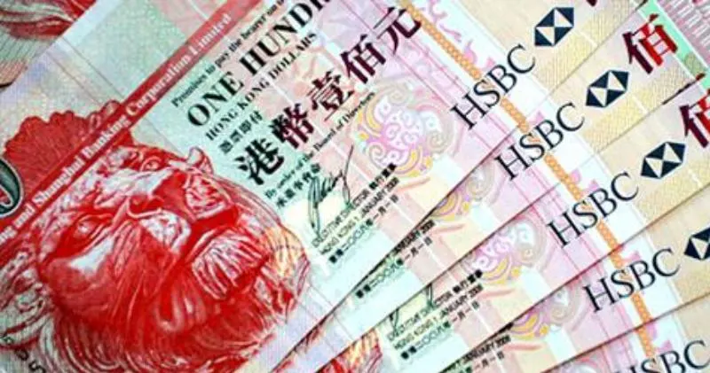 香港银行存款利息