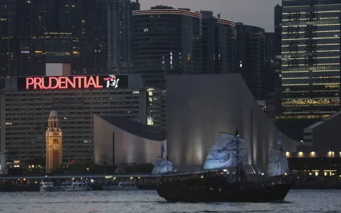 香港英国保诚保险签约验证中心