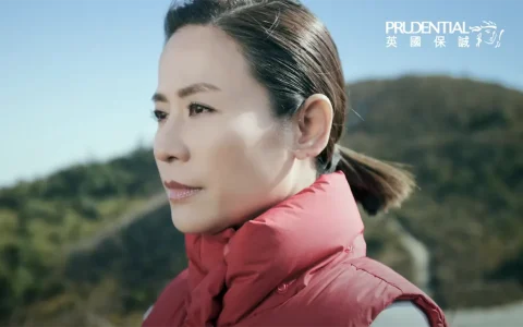 香港英国保诚宣传片：Jessica 宣萱陪香港人走过低谷！