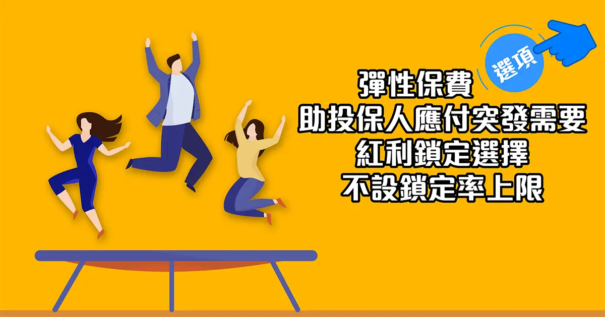 20210225 9caf4229 d07f 484e 8881 9237cef19c88