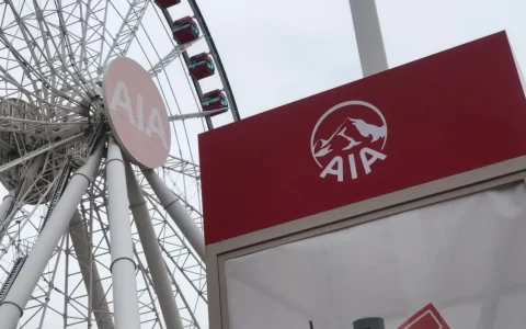 香港友邦（AIA）提升2023年部分产品预期总现金价值