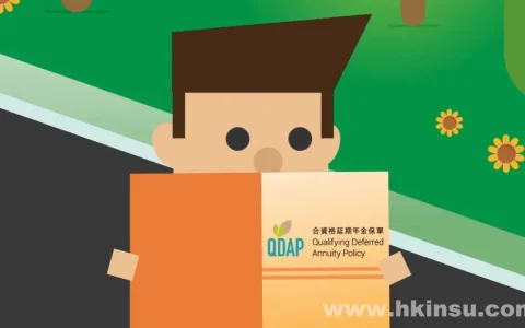 如何选择合资格延期年金保单？