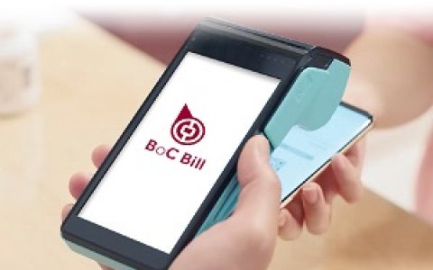 中银香港豁免BoC Bill开户费及首年年费
