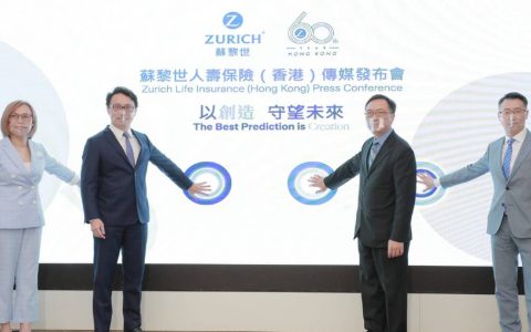 苏黎世香港人寿首季年度化保费增长50%