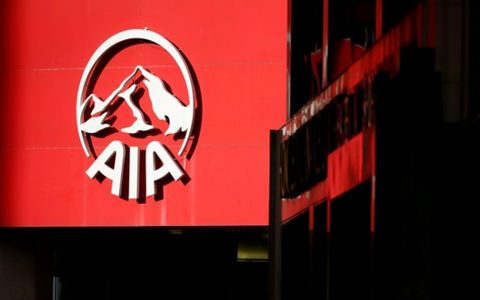 友邦保险（AIA）发布前三季度业绩报告